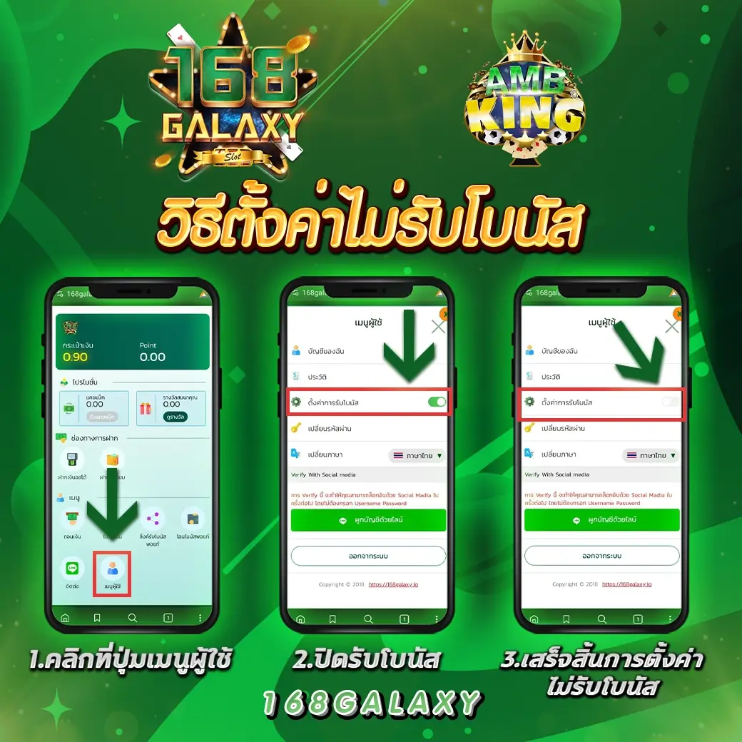 meta456 สล็อต เว็บตรง ฝากถอนออโต้ ไม่ผ่านเอเย่นต์ พร้อมระบบรองรับ 2026