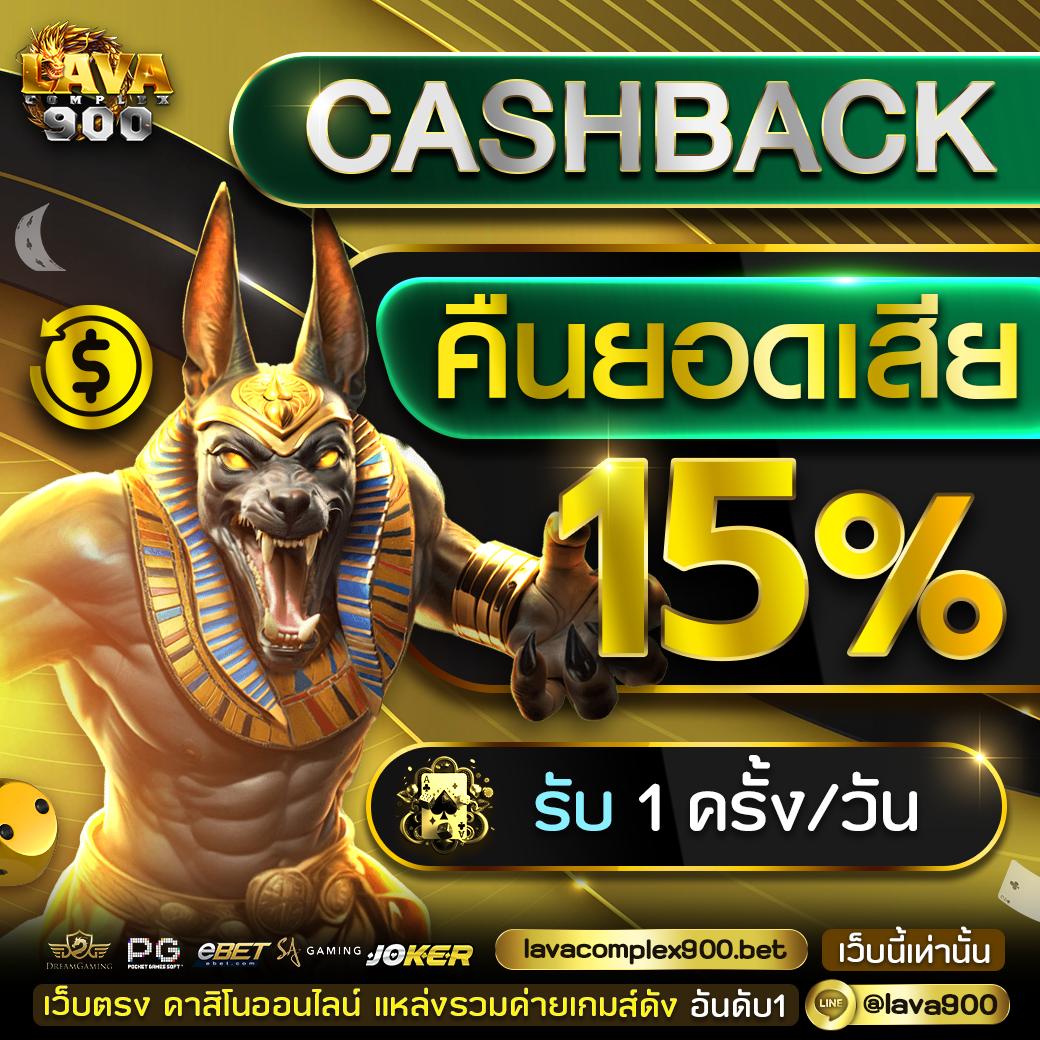 mg99club เว็บตรง สล็อต ฝากถอนออโต้ ไม่ผ่านเอเย่นต์ 2026