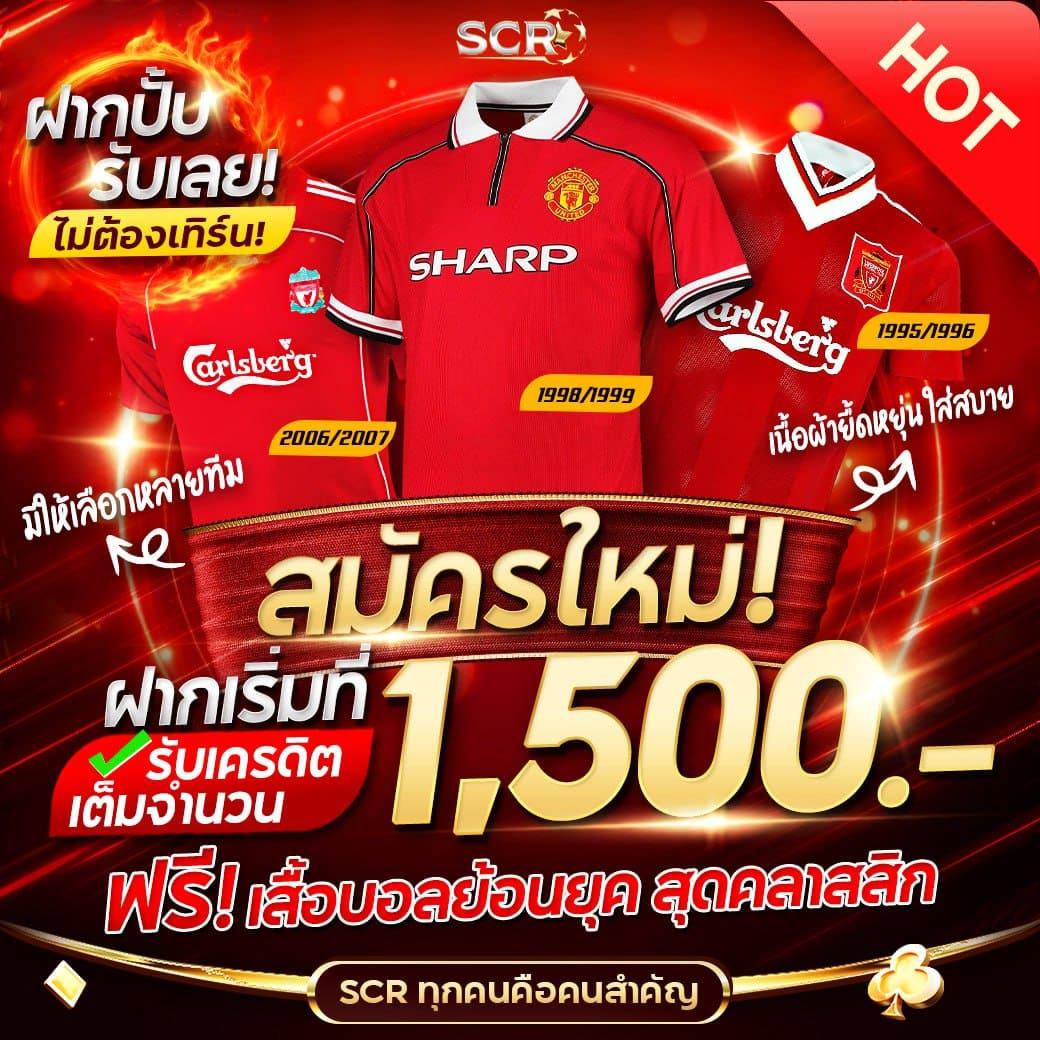 mgm99win เว็บตรง สล็อต ฝากถอนออโต้ ไม่ผ่านเอเย่นต์ 2026