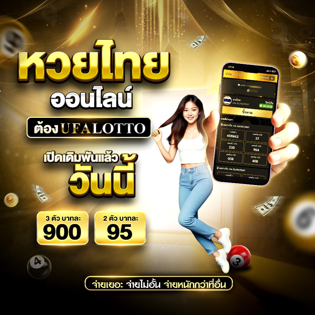 mgmint เว็บตรง สล็อต ฝากถอนออโต้ ไม่ผ่านเอเย่นต์ 2026