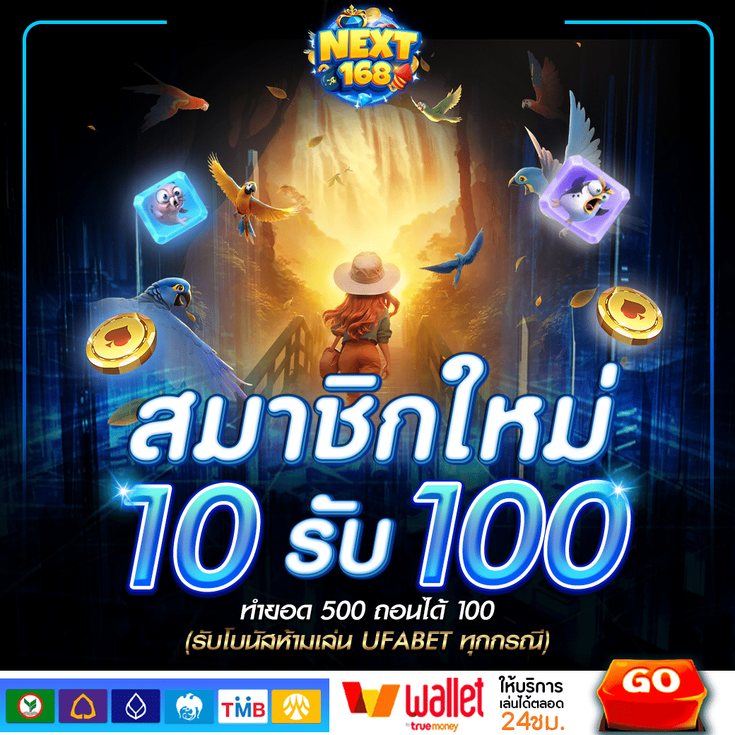 milo555 เว็บตรง สล็อต ฝากถอนออโต้ ไม่ผ่านเอเย่นต์ 2026