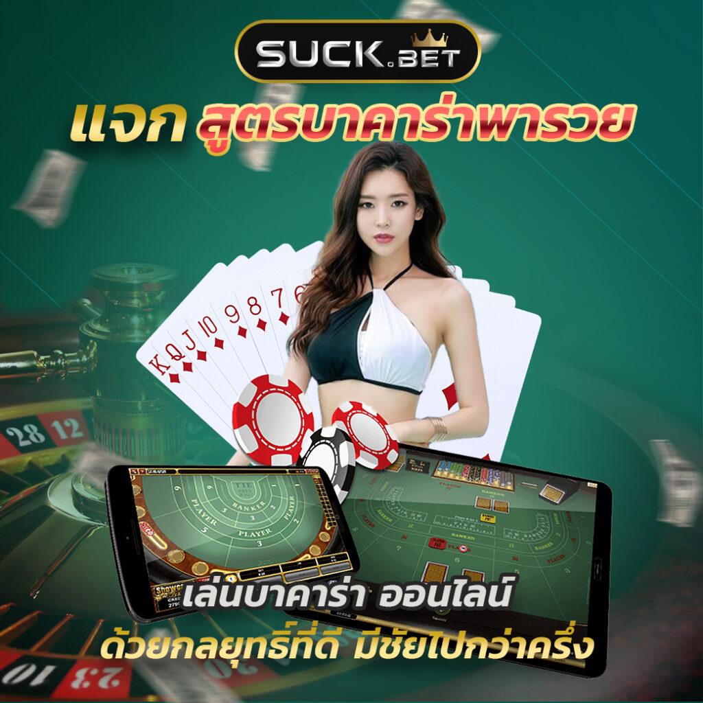 minted168 เว็บตรง สล็อต ฝากถอนออโต้ ไม่ผ่านเอเย่นต์ 2026