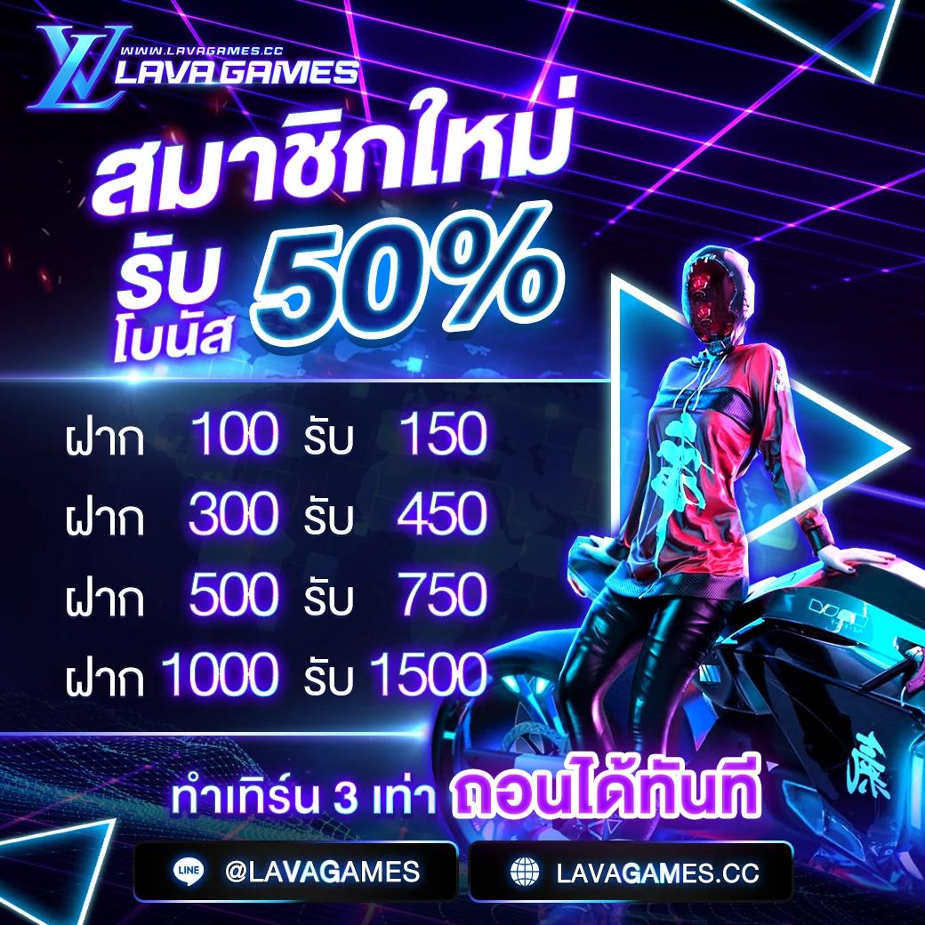 mk888 เว็บตรง สล็อต ฝากถอนออโต้ ไม่ผ่านเอเย่นต์ 2026