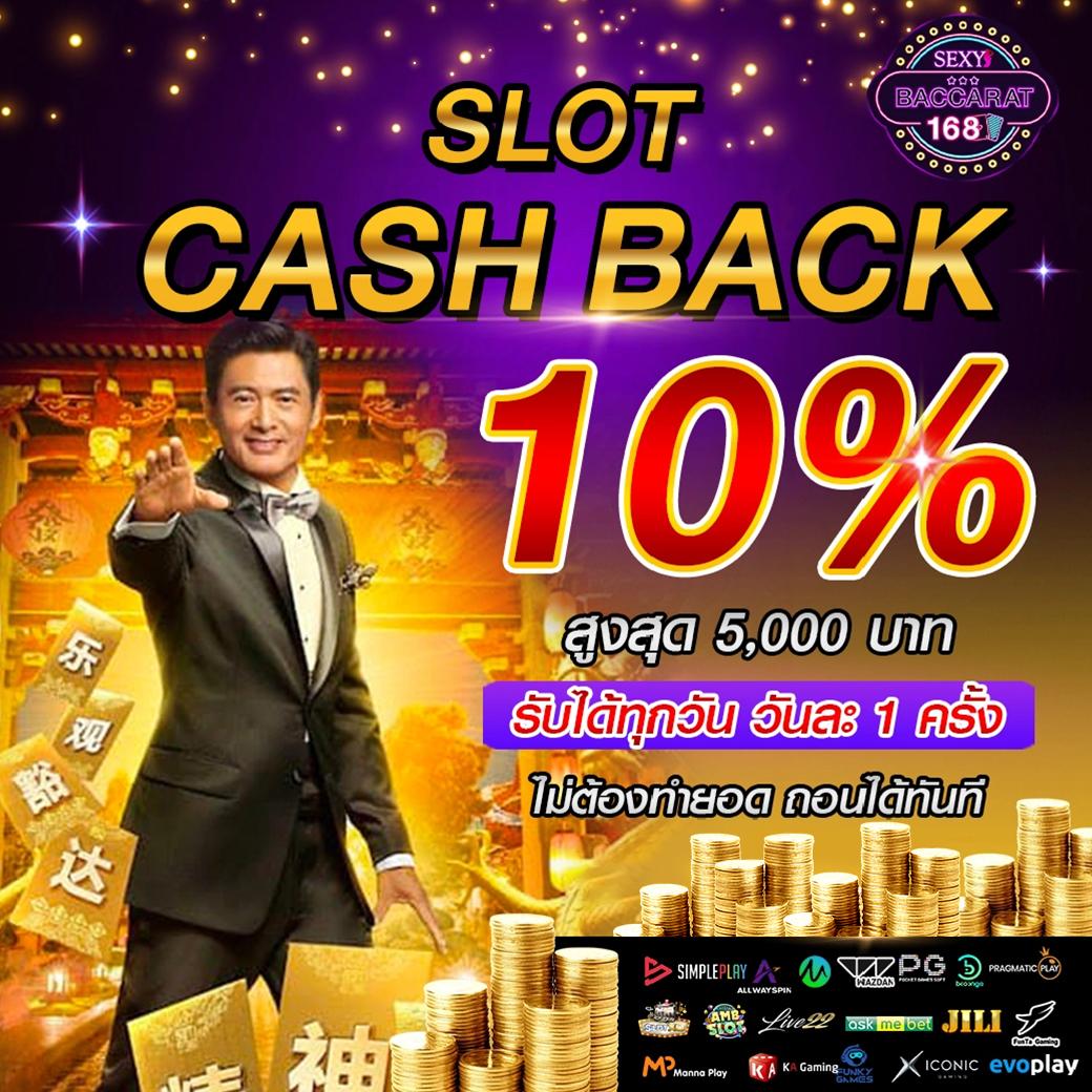mm88bet เว็บตรง สล็อต ฝากถอนออโต้ ไม่ผ่านเอเย่นต์ 2026