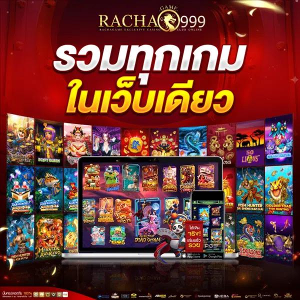 mrt168 เว็บตรง สล็อต ฝากถอนออโต้ ไม่ผ่านเอเย่นต์ 2026