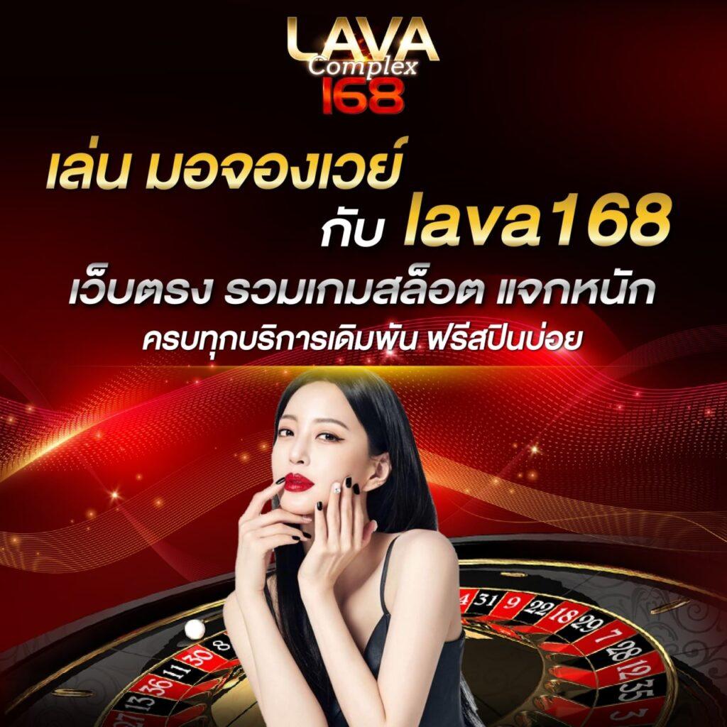 mvp789 เว็บตรง สล็อต ฝากถอนออโต้ ไม่ผ่านเอเย่นต์ 2026