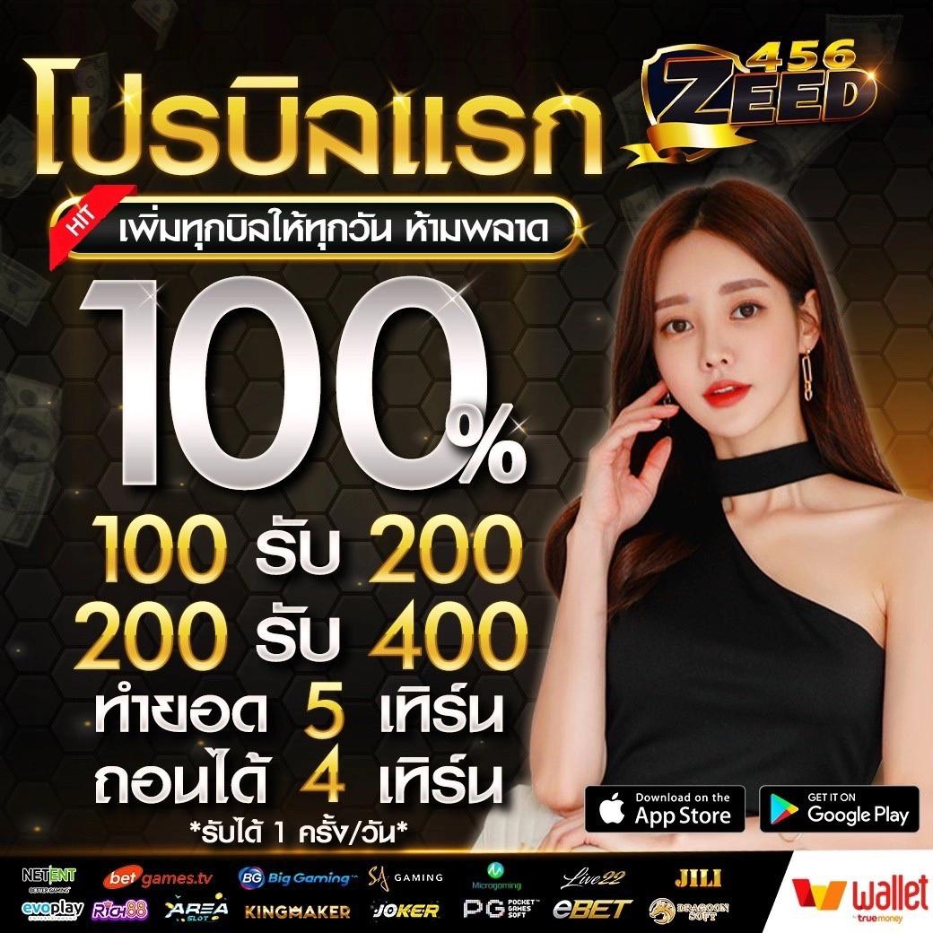 nemo168 เว็บตรง สล็อต ฝากถอนออโต้ ไม่ผ่านเอเย่นต์ 2026