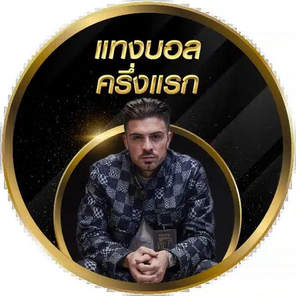ninja168 เว็บตรง สล็อต ฝากถอนออโต้ ไม่ผ่านเอเย่นต์ 2026