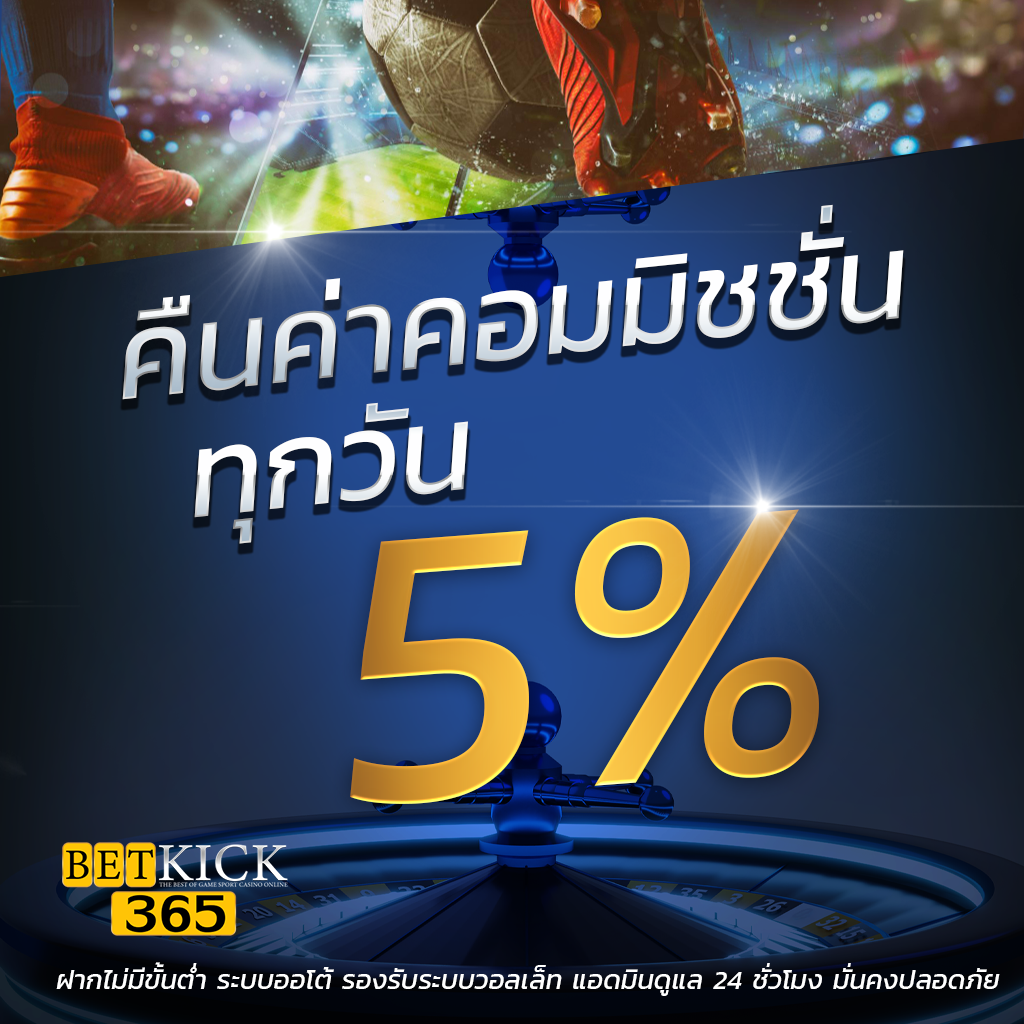 ninja999 เว็บตรง สล็อต ฝากถอนออโต้ ไม่ผ่านเอเย่นต์ 2026