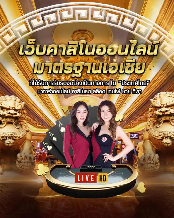 nos999 เว็บตรง สล็อต ฝากถอนออโต้ ไม่ผ่านเอเย่นต์ 2026