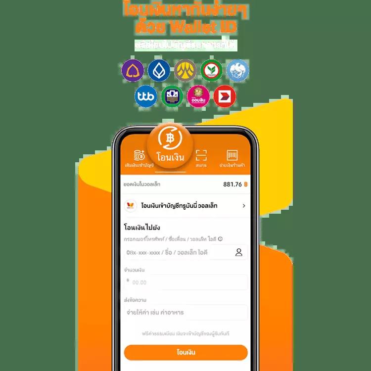 nova88 เว็บตรง สล็อต ฝากถอนออโต้ ไม่ผ่านเอเย่นต์ 2026