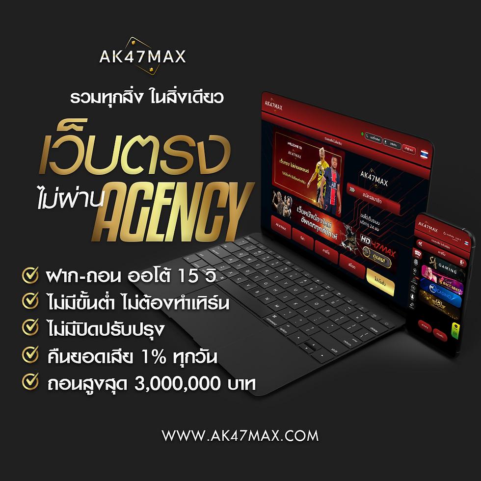 ok69 เว็บตรง สล็อต ฝากถอนออโต้ ไม่ผ่านเอเย่นต์ 2026