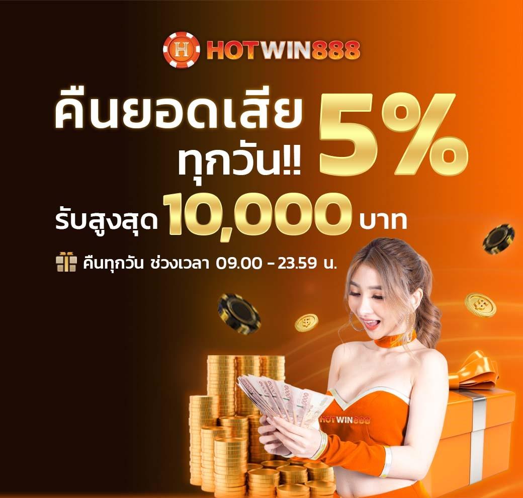 pakyok789 เว็บตรงสล็อต ฝากถอนออโต้ ไม่ผ่านเอเย่นต์ 2026