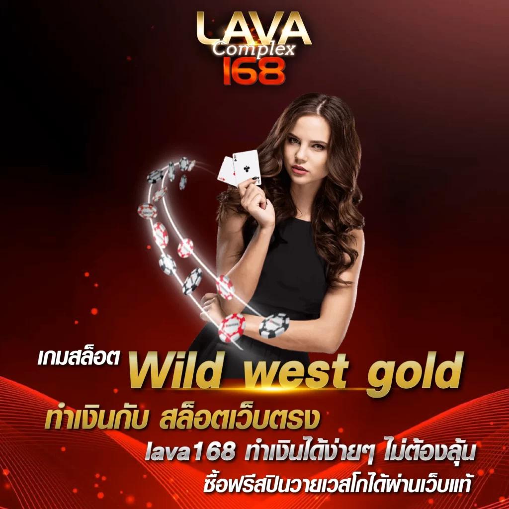 pd12 เว็บตรง สล็อต ฝากถอนออโต้ ไม่ผ่านเอเย่นต์ 2026