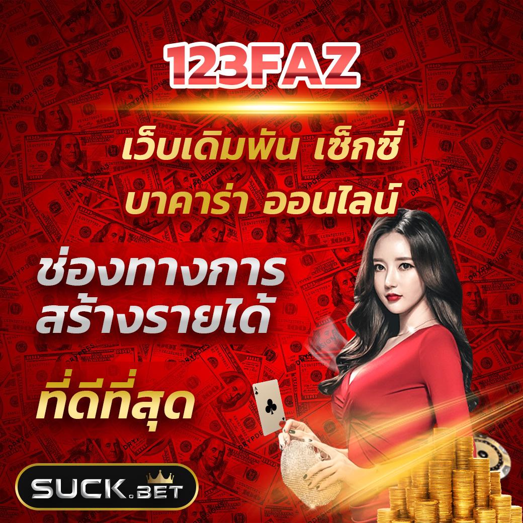 pg33 เว็บตรง สล็อต ฝากถอนออโต้ ไม่ผ่านเอเย่นต์ 2026
