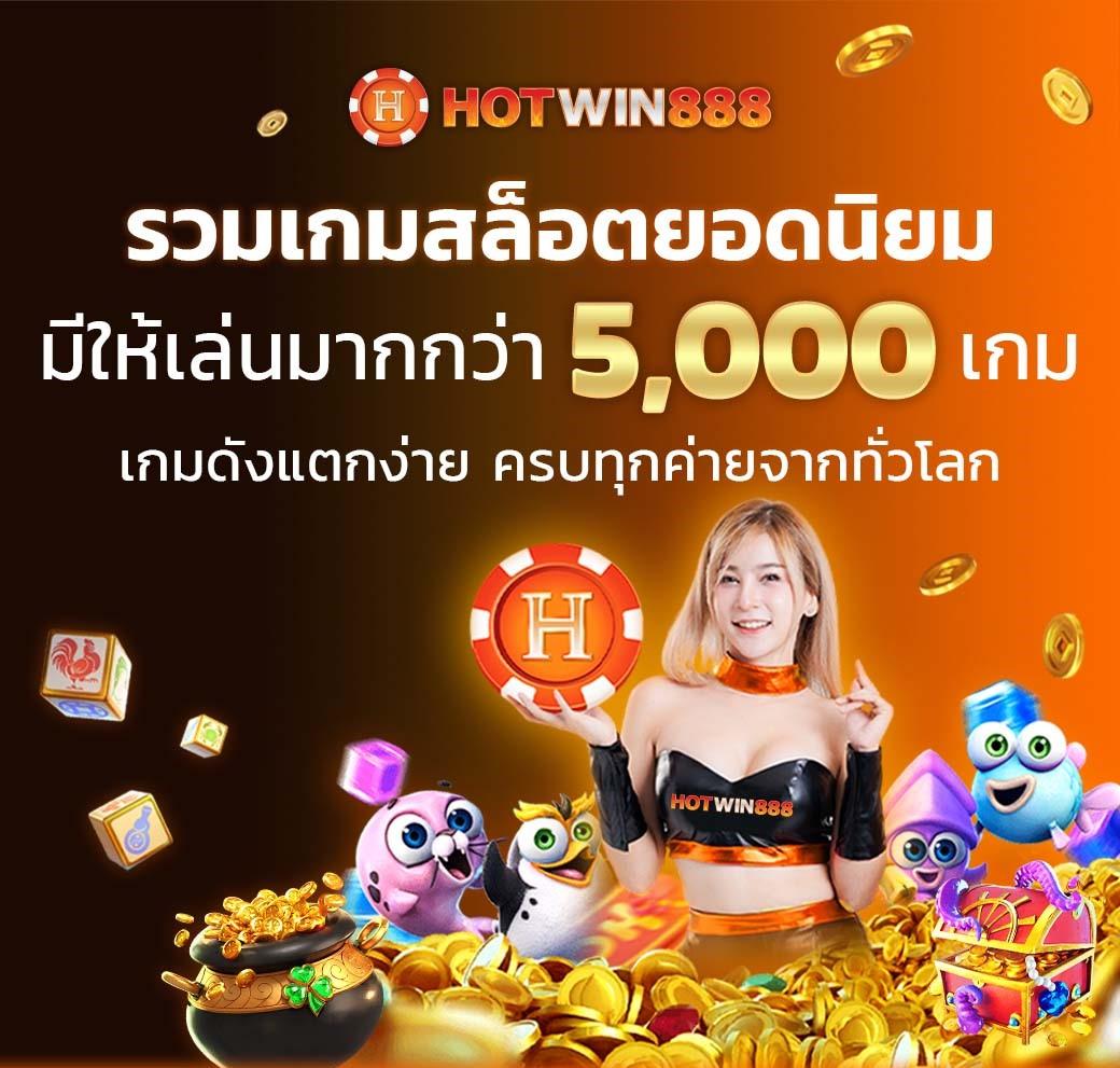 pg77 เว็บตรง สล็อต ฝากถอนออโต้ ไม่ผ่านเอเย่นต์ 2026