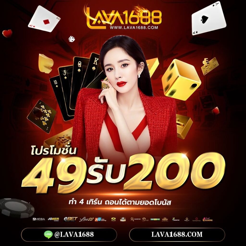 pg888 เว็บตรง สล็อต ฝากถอนออโต้ ไม่ผ่านเอเย่นต์ 2026