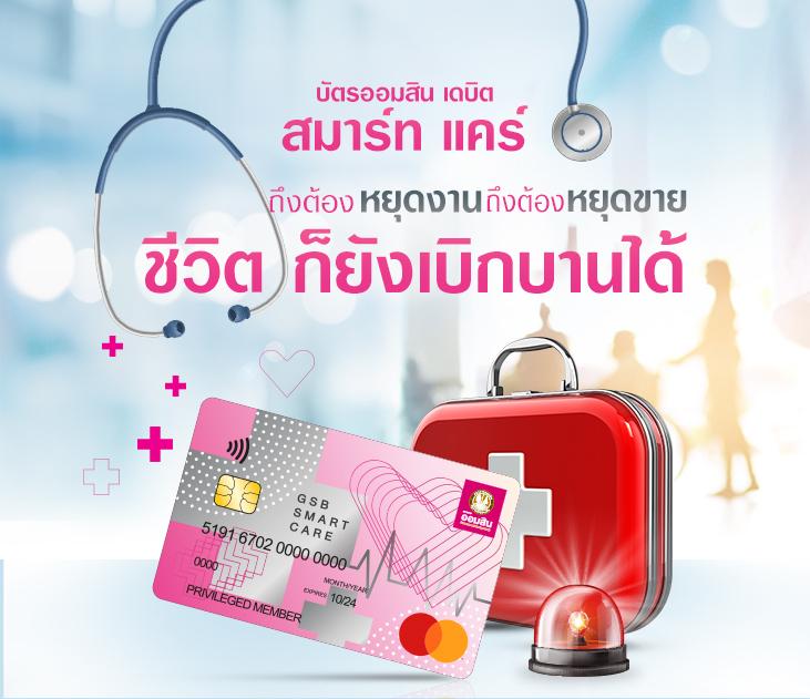 pg99 เว็บตรง สล็อต ฝากถอนออโต้ ไม่ผ่านเอเย่นต์ 2026