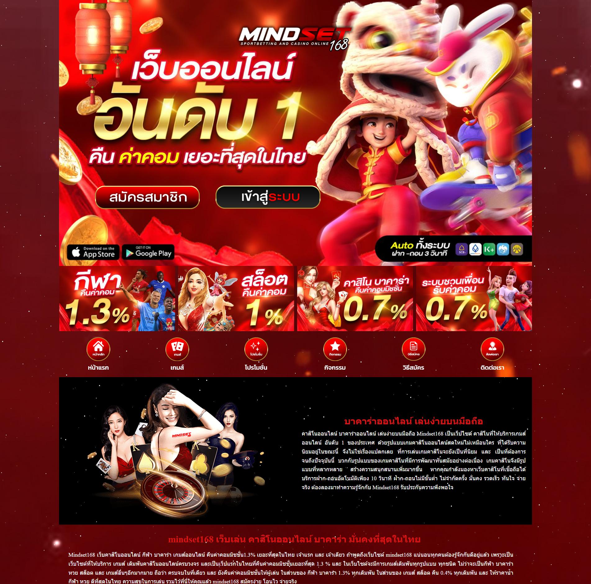 pg slot siambet88 login เว็บตรง สล็อต ฝากถอนออโต้ ไม่ผ่านเอเย่นต์ 2026