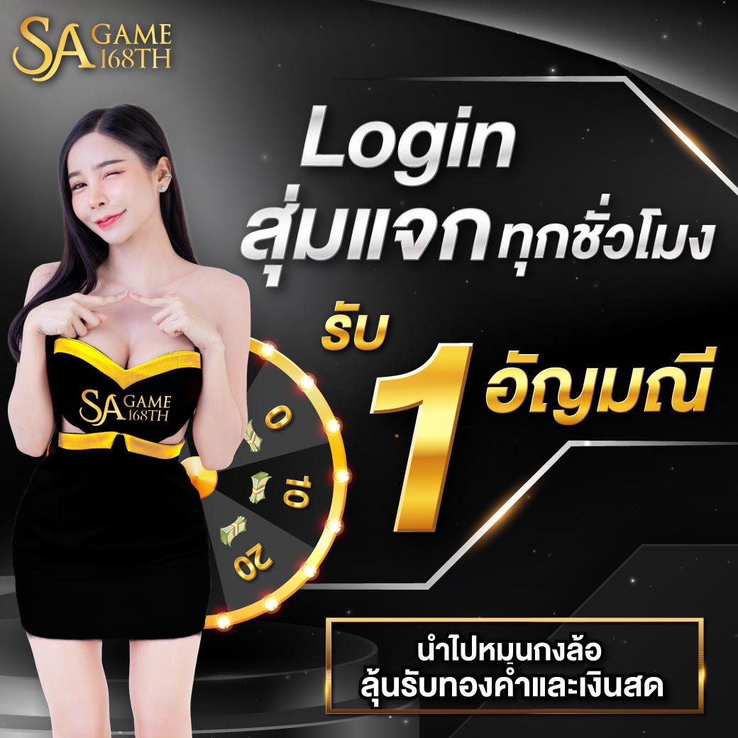 pg slot เว็บตรง สล็อต ฝากถอนออโต้ ไม่ผ่านเอเย่นต์ 2026