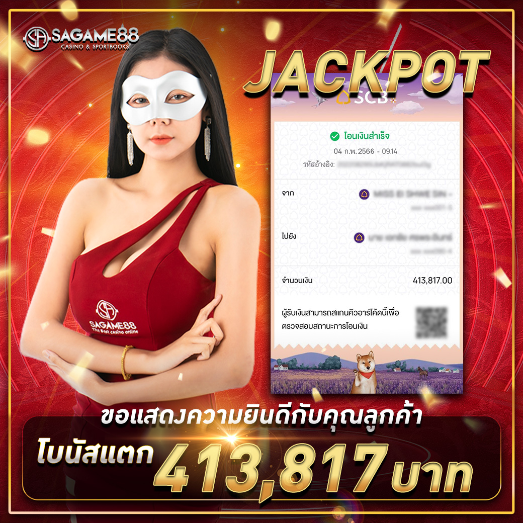 pg spin เว็บตรง สล็อต ฝากถอนออโต้ ไม่ผ่านเอเย่นต์ 2026