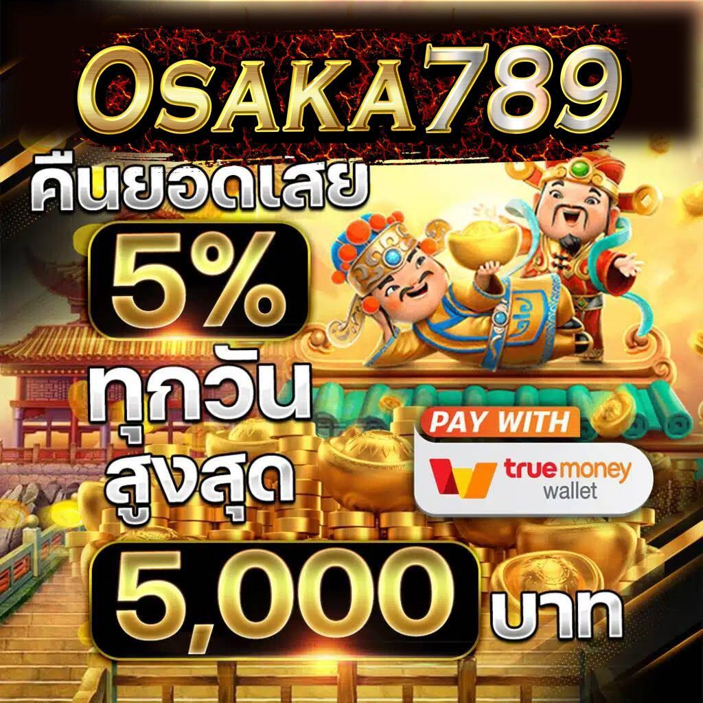 pg ทดลองเล่น เว็บตรงสล็อต ฝากถอนออโต้ ไม่ผ่านเอเย่นต์ 2026