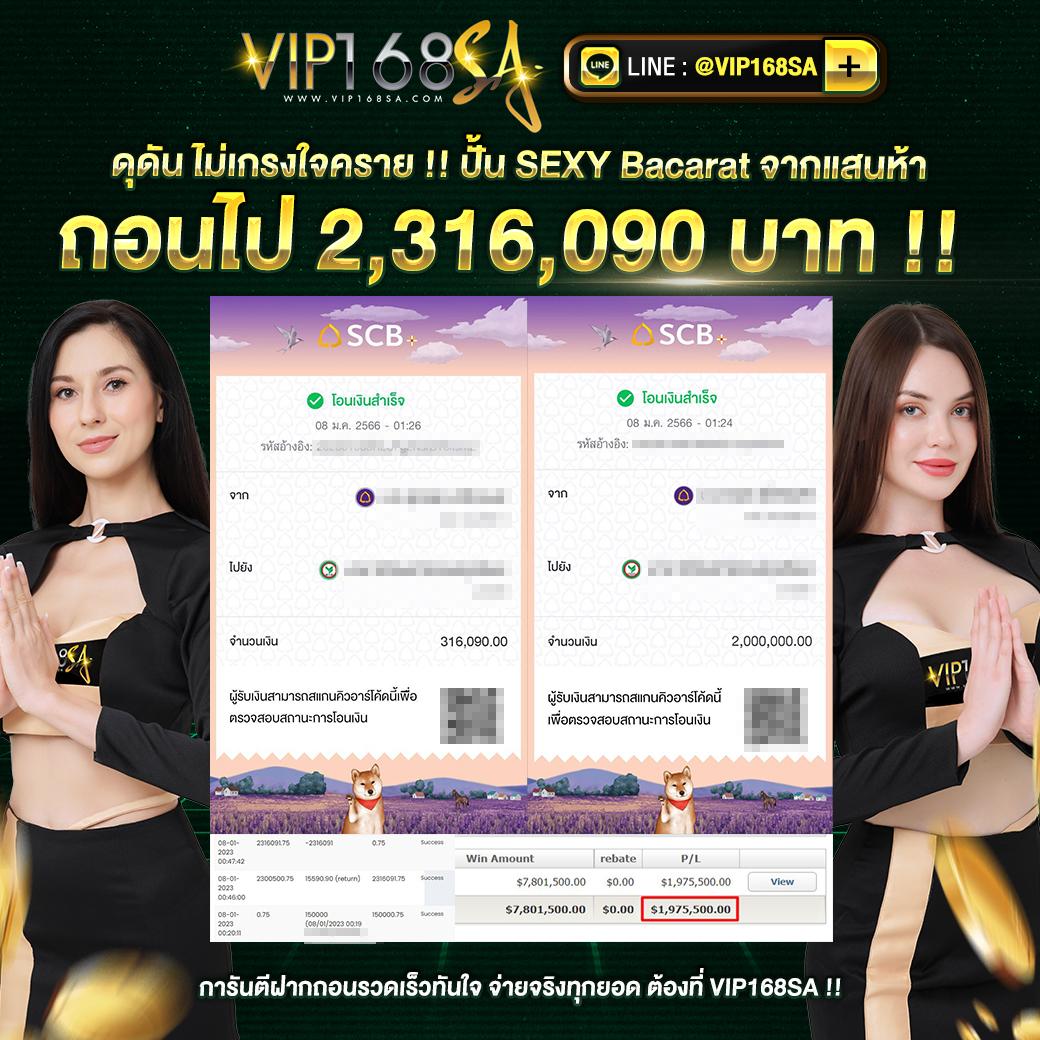 pg เว็บตรง สล็อต ฝากถอนออโต้ ไม่ผ่านเอเย่นต์ 2026