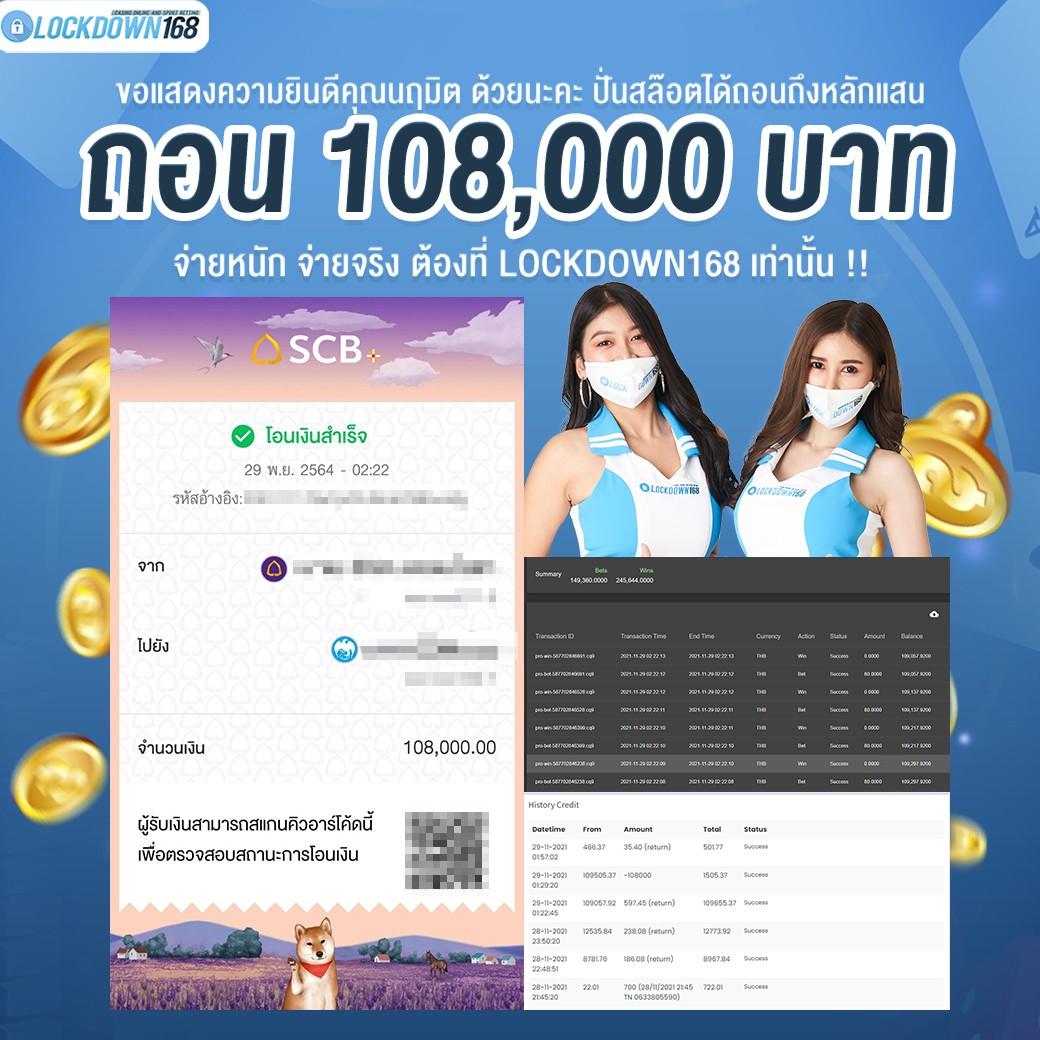 pglion99 เว็บตรง สล็อต ฝากถอนออโต้ ไม่ผ่านเอเย่นต์ 2026