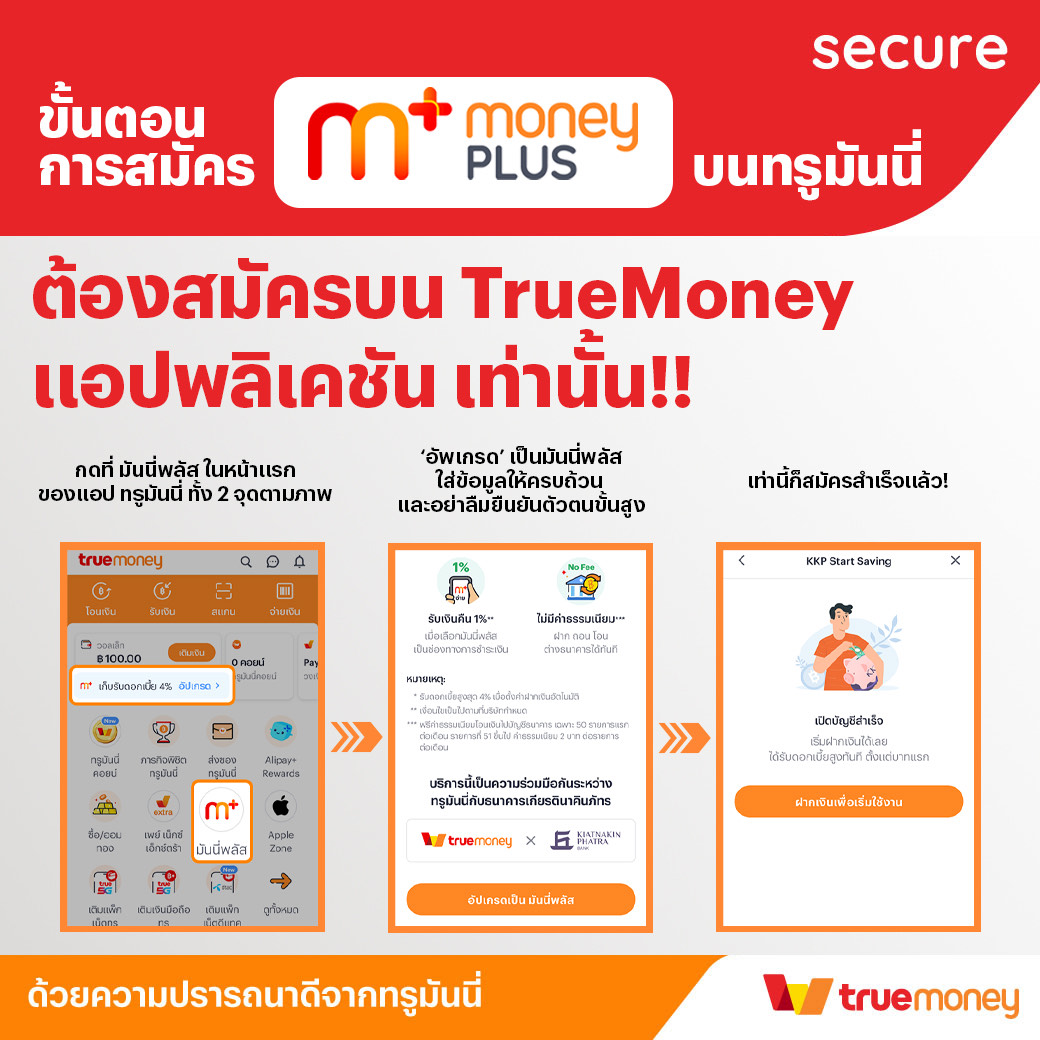 pgslot77 เว็บตรง สล็อต ฝากถอนออโต้ ไม่ผ่านเอเย่นต์ 2026