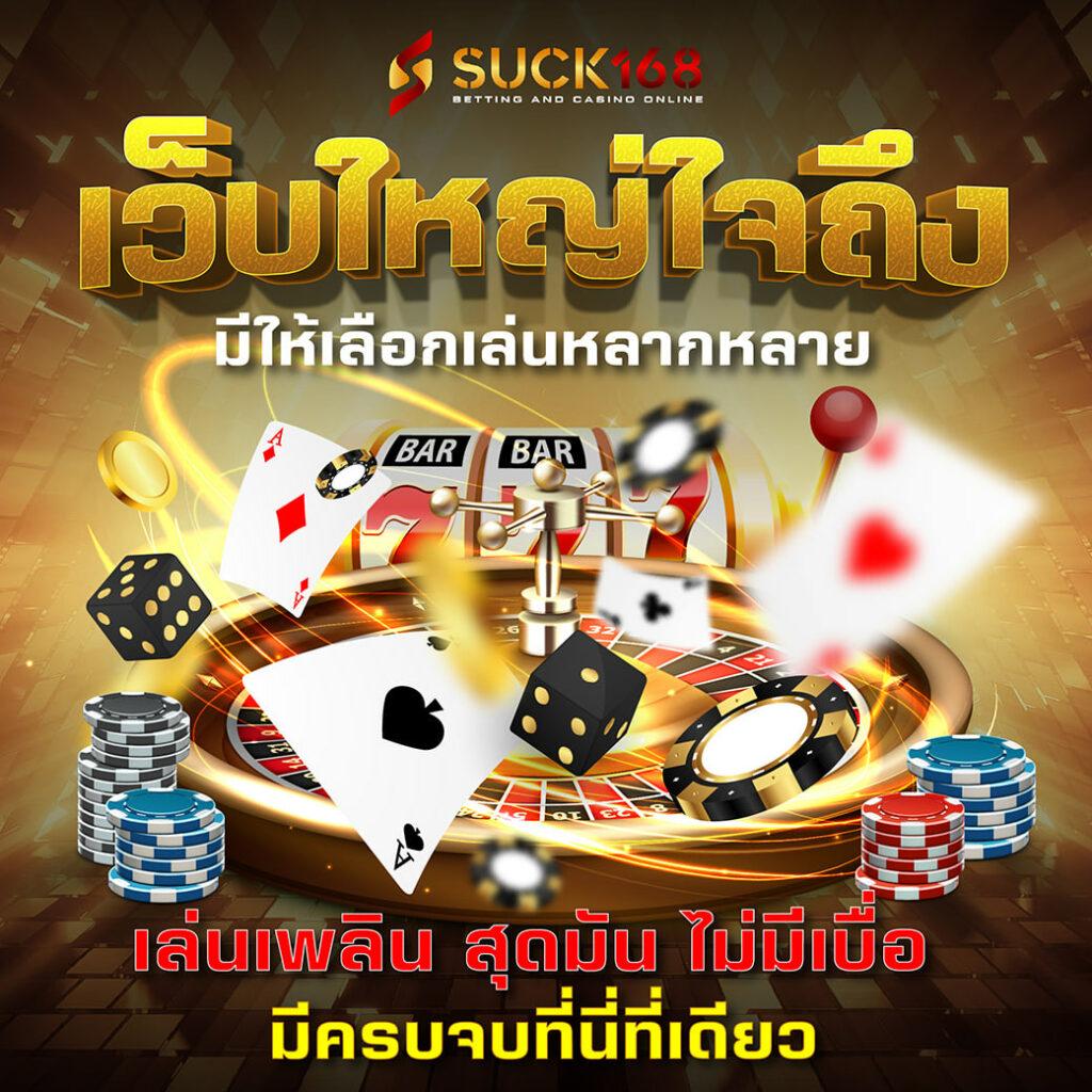 pgsoft เว็บตรง สล็อต ฝากถอนออโต้ ไม่ผ่านเอเย่นต์ 2026