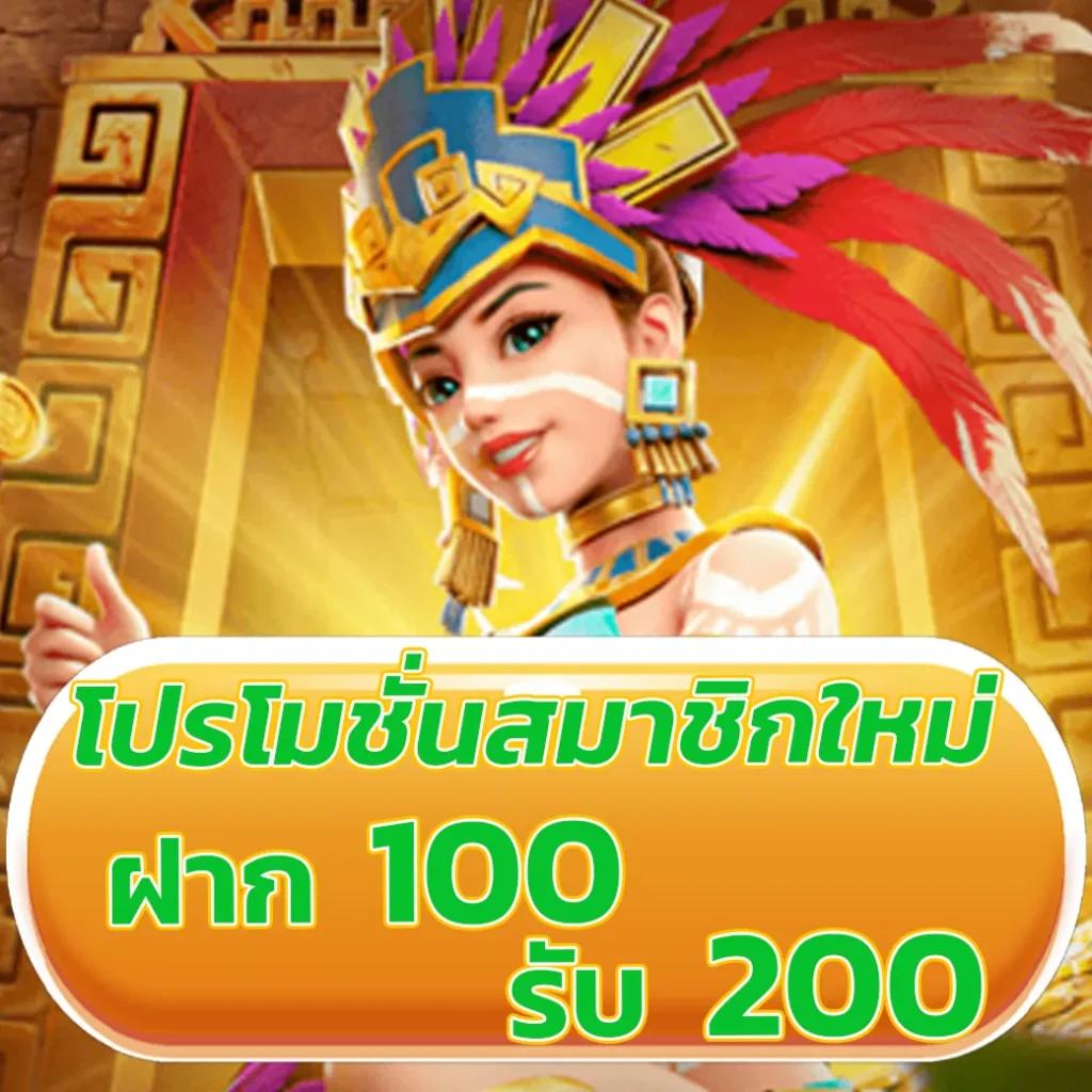 pgspin99 เว็บตรง สล็อต ฝากถอนออโต้ ไม่ผ่านเอเย่นต์ 2026