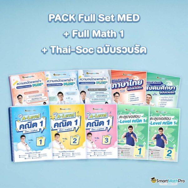 pgzeed42 เว็บตรง สล็อต ฝากถอนออโต้ ไม่ผ่านเอเย่นต์ 2026