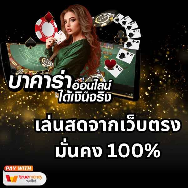 pk89 เว็บตรง สล็อต ฝากถอนออโต้ ไม่ผ่านเอเย่นต์ 2026
