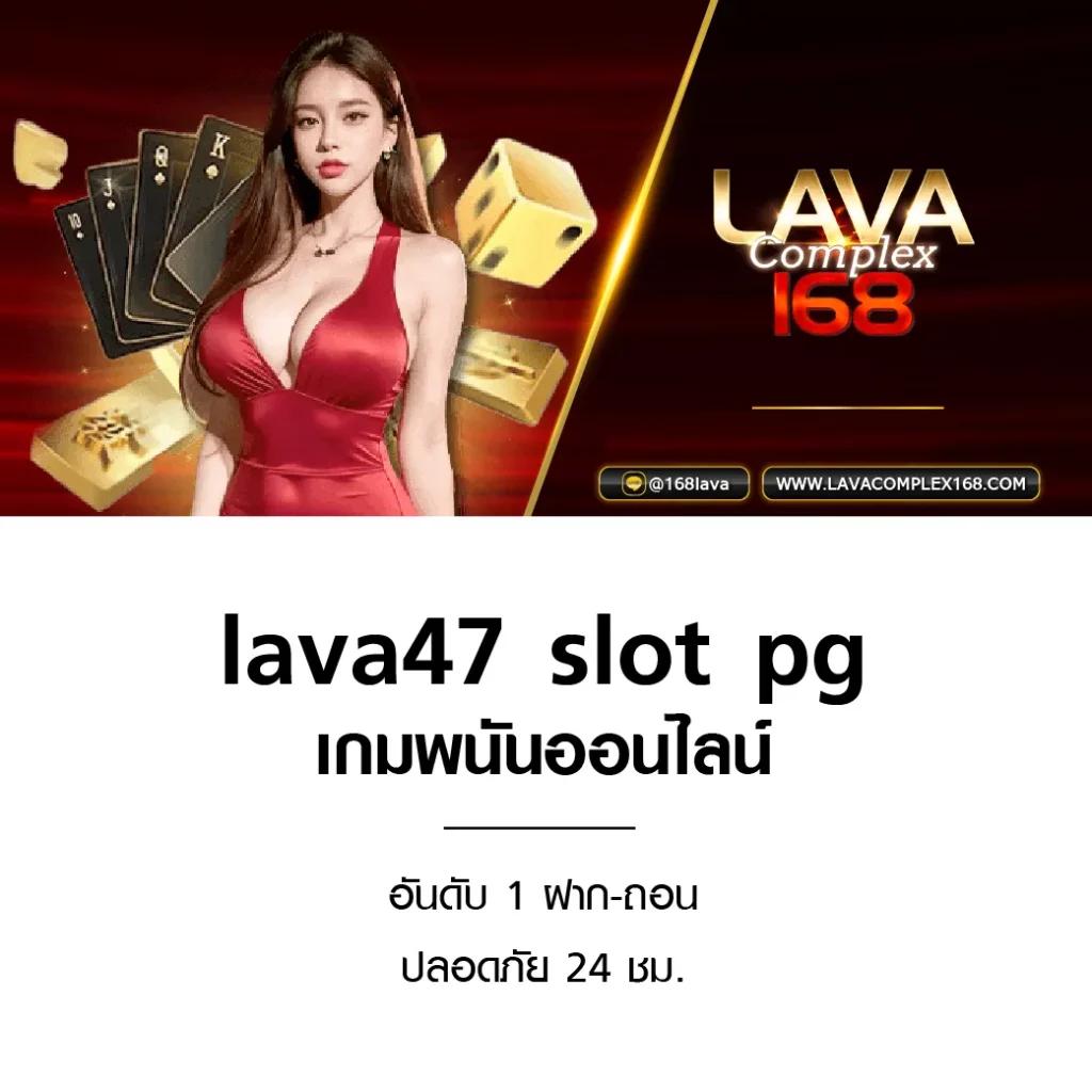 po เว็บตรง สล็อต ฝากถอนออโต้ ไม่ผ่านเอเย่นต์ 2026