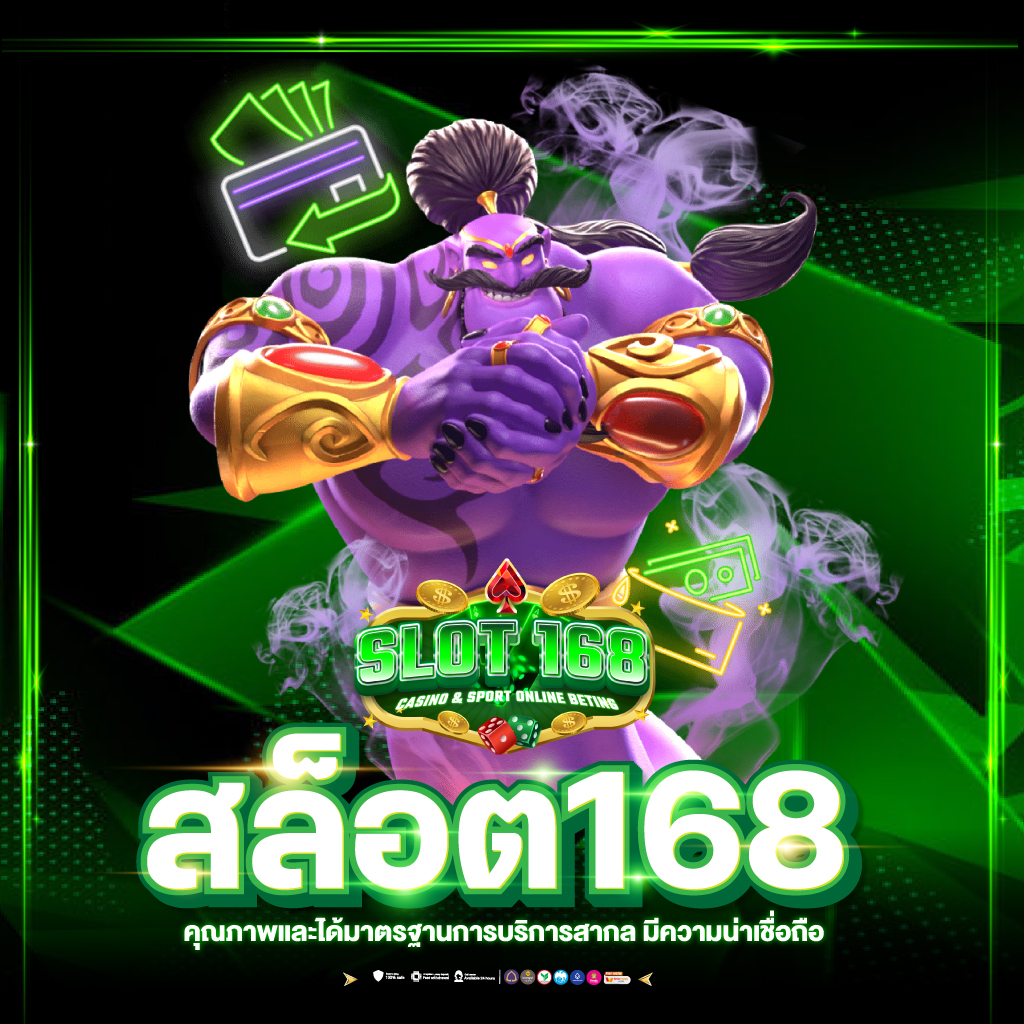 pussy888 เว็บตรง สล็อต ฝากถอนออโต้ ไม่ผ่านเอเย่นต์ 2026