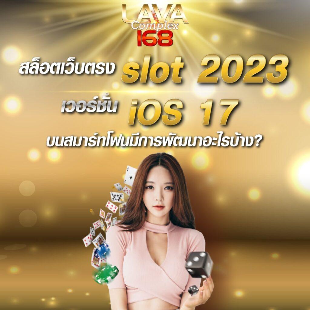 pxj00 เว็บตรง สล็อต ฝากถอนออโต้ ไม่ผ่านเอเย่นต์ 2026
