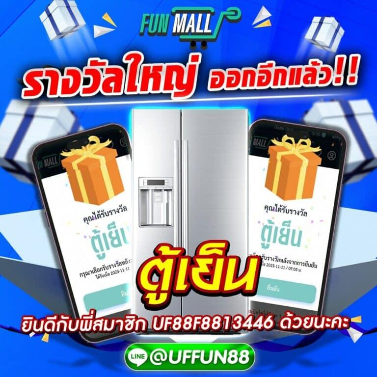 pxj888 เว็บตรง สล็อต ฝากถอนออโต้ ไม่ผ่านเอเย่นต์ 2026