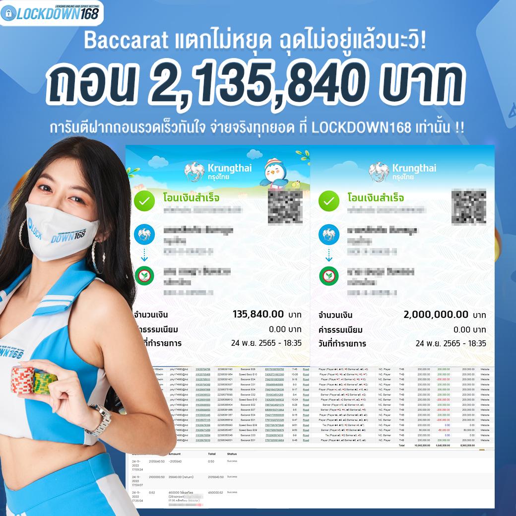 pxj com เว็บตรง สล็อต ฝากถอนออโต้ ไม่ผ่านเอเย่นต์ 2026