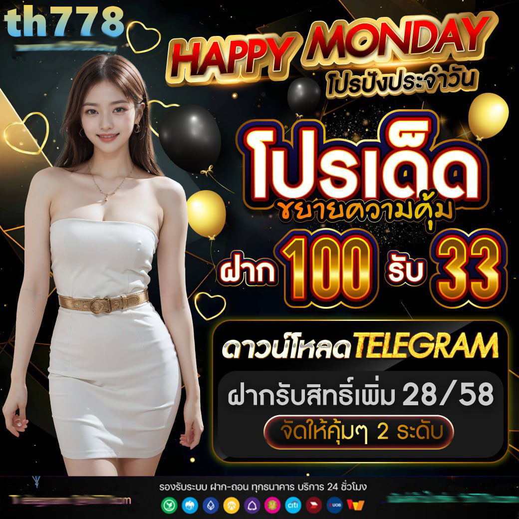 pxj เว็บตรง สล็อต ฝากถอนออโต้ ไม่ผ่านเอเย่นต์ 2026