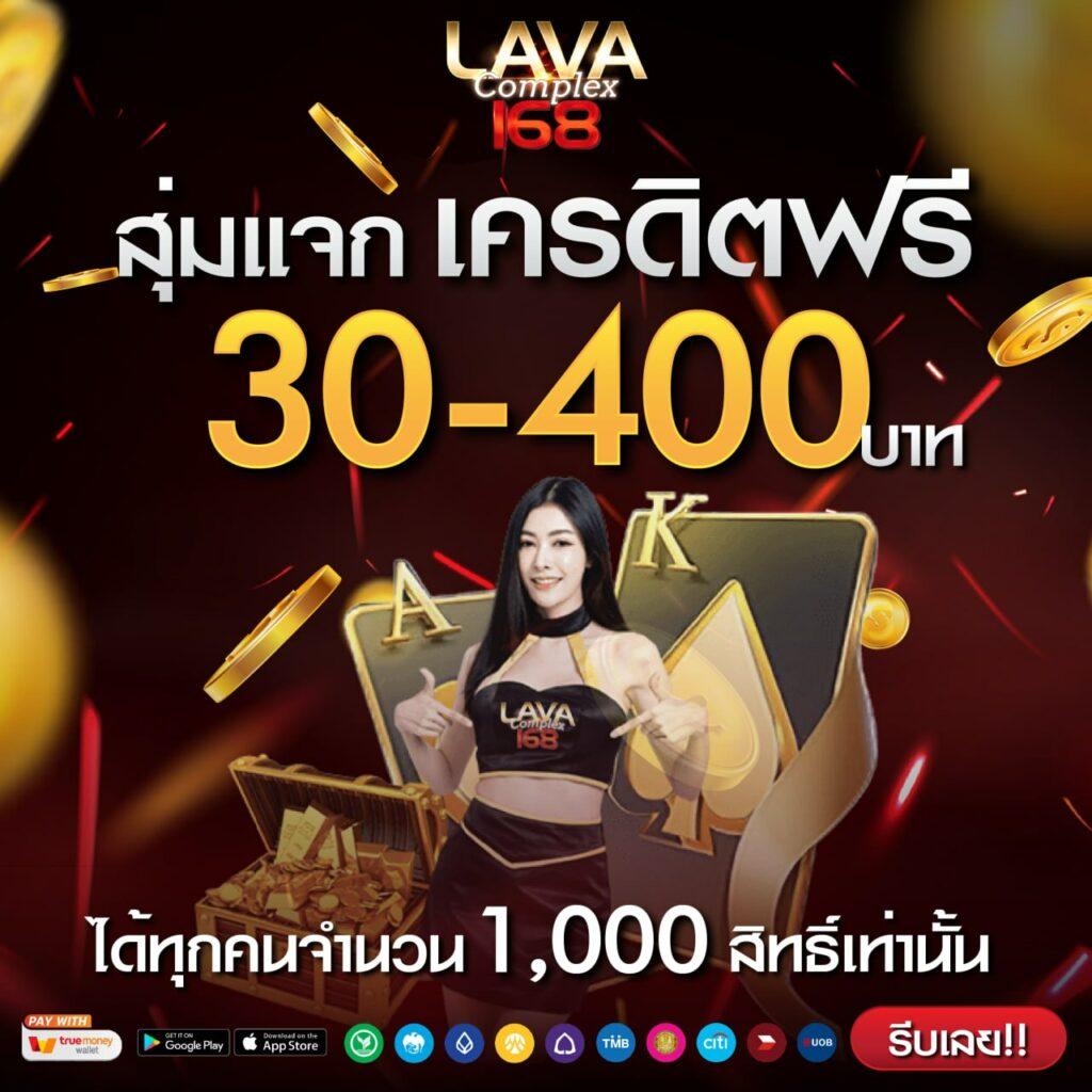 queen club 888 เว็บตรง สล็อต ฝากถอนออโต้ ไม่ผ่านเอเย่นต์ 2026