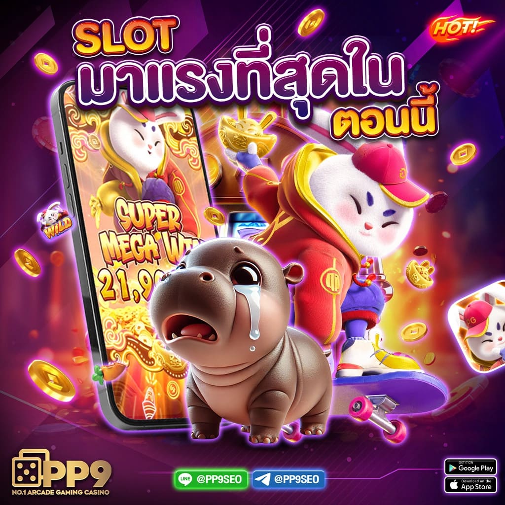 rca1688 เว็บตรง สล็อต ฝากถอนออโต้ ไม่ผ่านเอเย่นต์ 2026