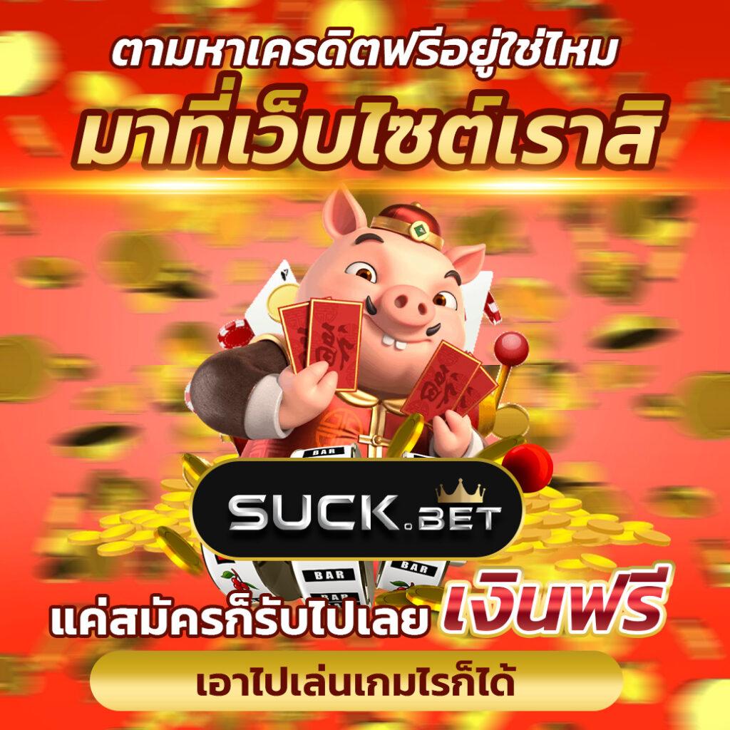 reboost99 เว็บตรง สล็อต ฝากถอนออโต้ ไม่ผ่านเอเย่นต์ 2026