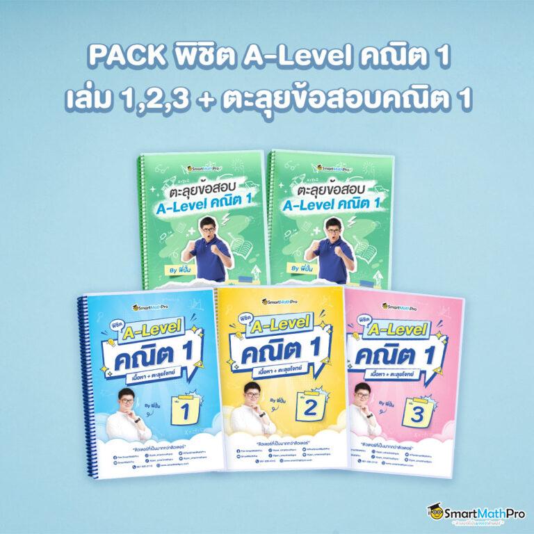 reno234 เว็บตรง สล็อต ฝากถอนออโต้ ไม่ผ่านเอเย่นต์ 2026