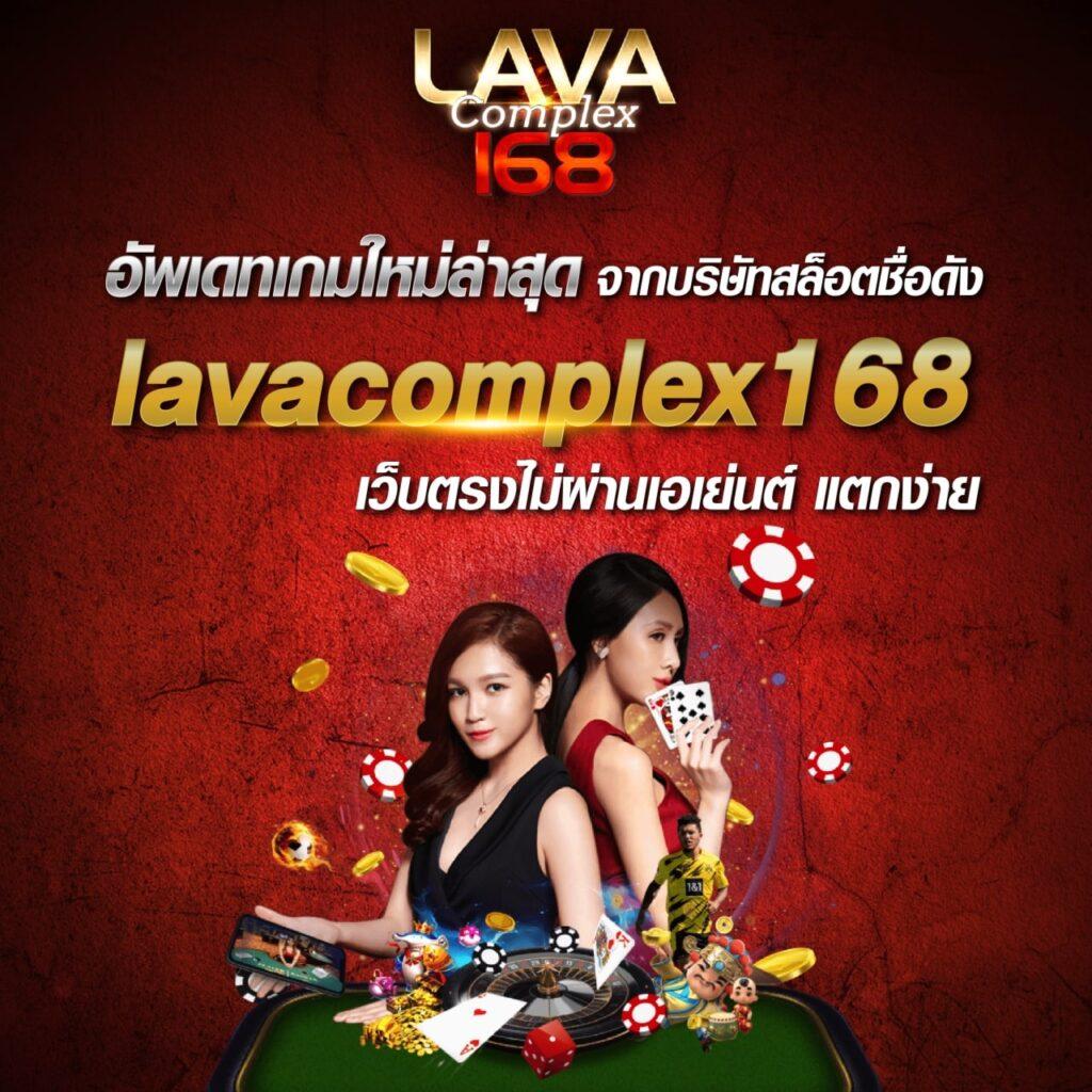 riches666all เว็บตรง สล็อต ฝากถอนออโต้ ไม่ผ่านเอเย่นต์ 2026