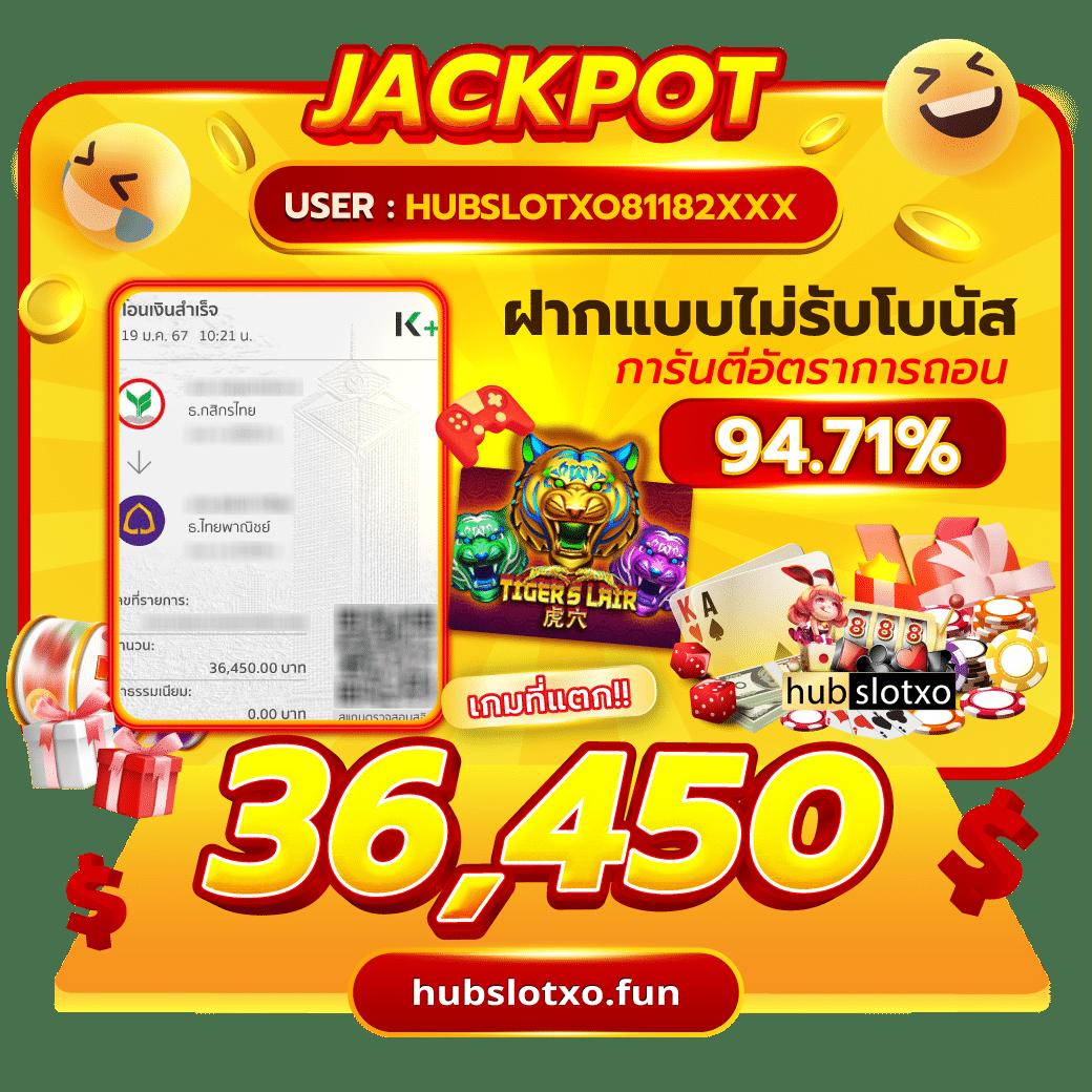riches777 pg เว็บตรง สล็อต ฝากถอนออโต้ ไม่ผ่านเอเย่นต์ 2026