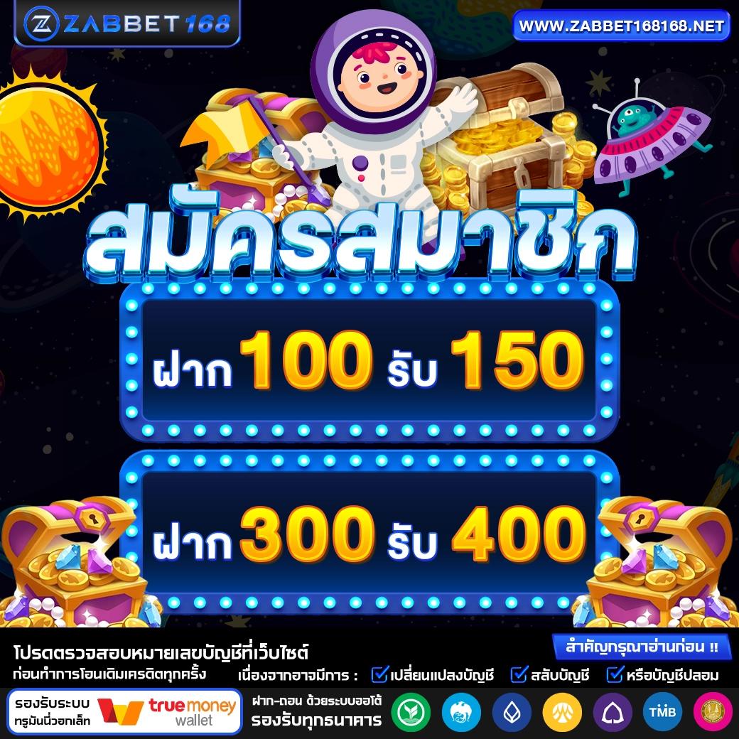 royal558 เว็บตรง สล็อต ฝากถอนออโต้ไม่ผ่านเอเย่นต์ 2026