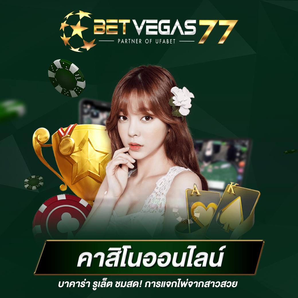rpg168 เว็บตรงสล็อต ฝากถอนออโต้ไม่ผ่านเอเย่นต์ 2026