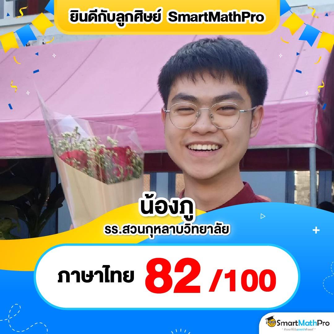 rw24 เว็บตรง สล็อต ฝากถอนออโต้ ไม่ผ่านเอเย่นต์ 2026
