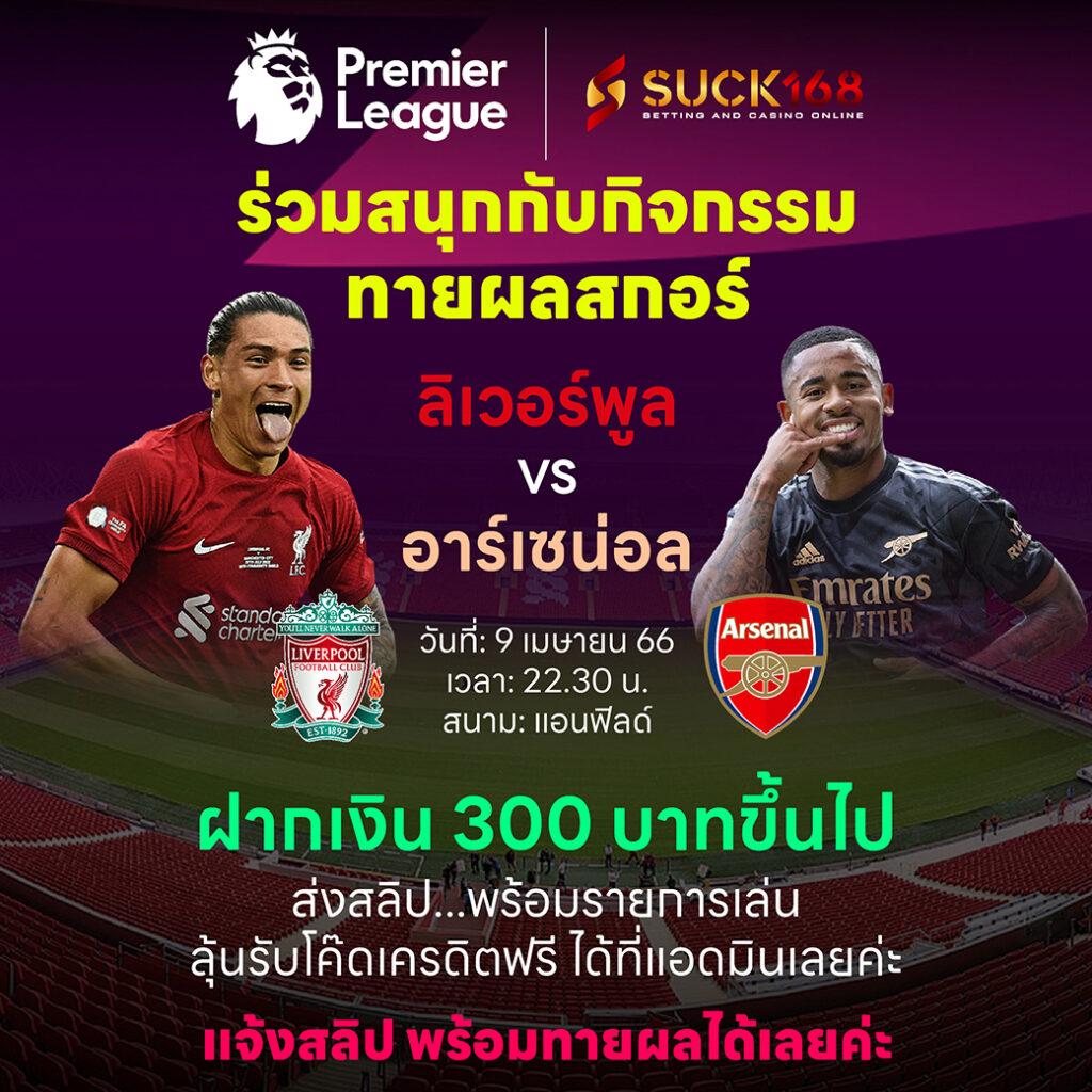 sakidbet เว็บตรง สล็อต ฝากถอนออโต้ ไม่ผ่านเอเย่นต์ 2026