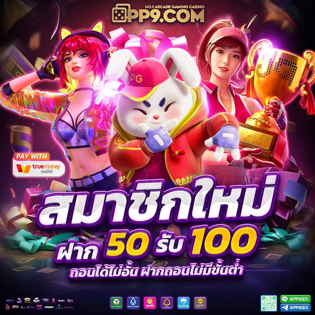 sawan289 เว็บตรง สล็อต ฝากถอนออโต้ ไม่ผ่านเอเย่นต์ 2026